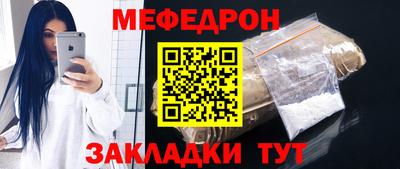 марки lsd Славгород