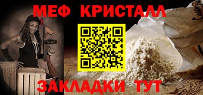 гидропоника Свободный