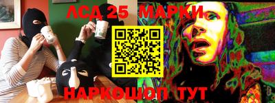 гидропоника Свободный