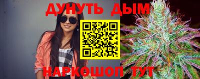 марки lsd Славгород