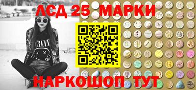 гидропоника Свободный