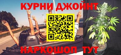 амфетамин Северобайкальск