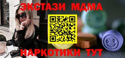 гидропоника Свободный