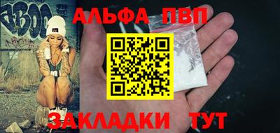 марки lsd Славгород