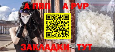 марки lsd Славгород