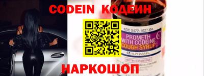 марки lsd Славгород