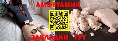 гидропоника Свободный