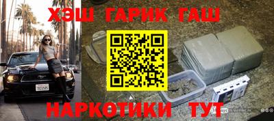марки lsd Славгород