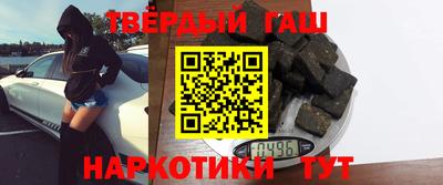 ешки Сланцы